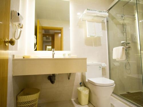 greentree inn nantong rugao jiang an town xinjiang
