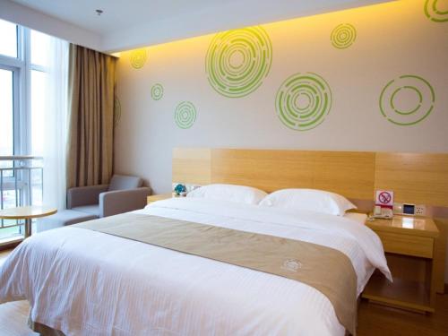 greentree inn nantong rugao jiang an town xinjiang