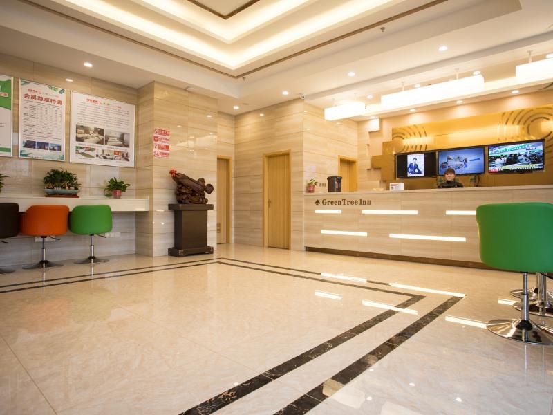 greentree inn nantong rugao jiang an town xinjiang