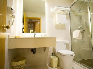 greentree inn nantong rugao jiang an town xinjiang