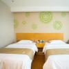 greentree inn nantong rugao jiang an town xinjiang