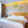 greentree inn nantong rugao jiang an town xinjiang