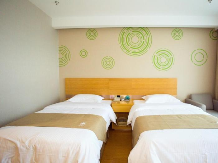 greentree inn nantong rugao jiang an town xinjiang