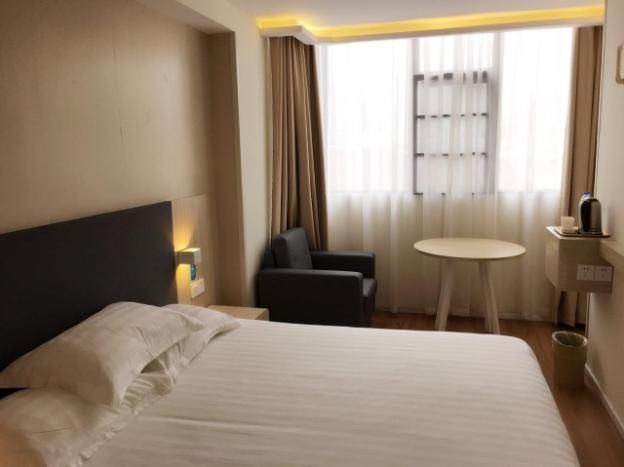 hanting hotel shanghai peoples square fuzhou road