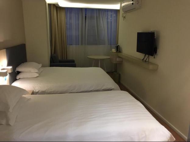 hanting hotel shanghai peoples square fuzhou road