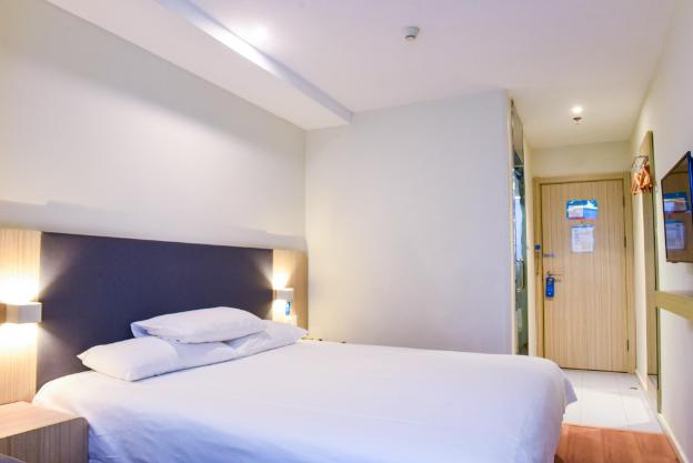 hanting hotel shanghai peoples square fuzhou road