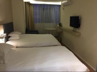 hanting hotel shanghai peoples square fuzhou road
