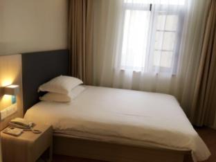 hanting hotel shanghai peoples square fuzhou road