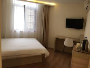 hanting hotel shanghai peoples square fuzhou road