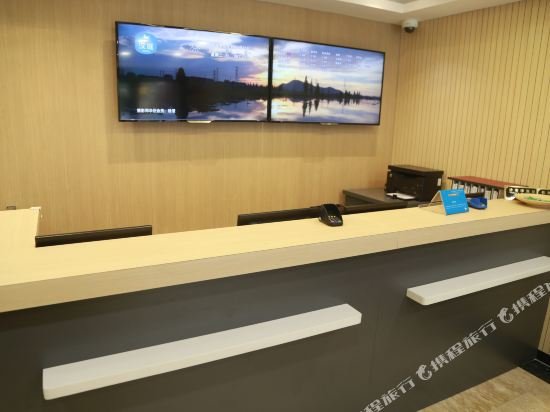 hanting hotel shanghai peoples square fuzhou road