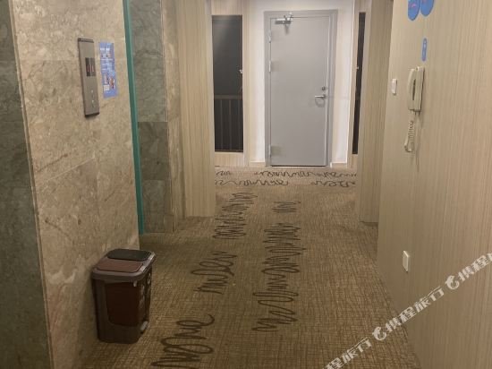 hanting hotel shanghai peoples square fuzhou road