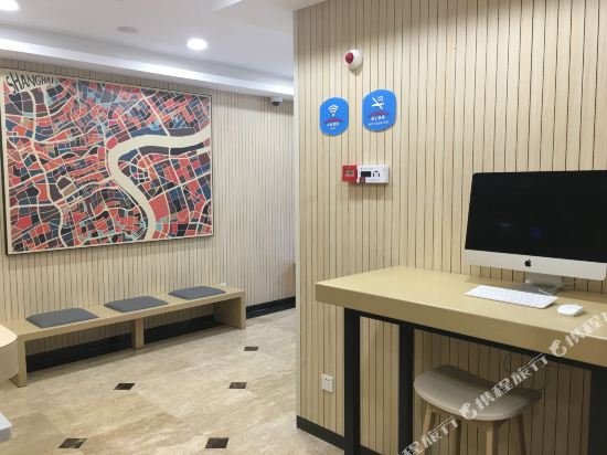 hanting hotel shanghai peoples square fuzhou road