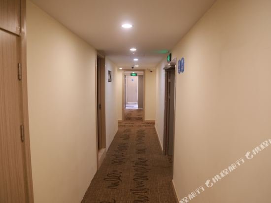 hanting hotel shanghai peoples square fuzhou road