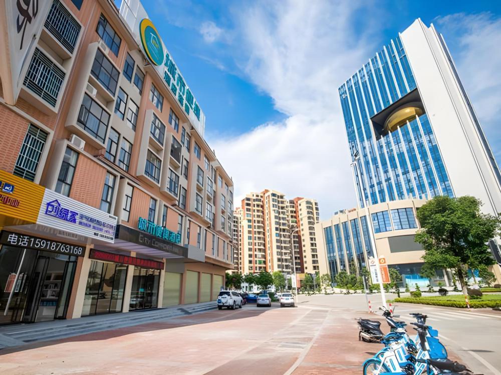 city comfort inn heyuan jianji shopping centre