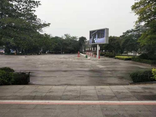 7 days premiuma dongguan houjie exhibition centre