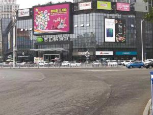 7 days premiuma dongguan houjie exhibition centre