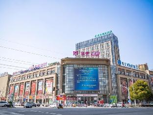 greettree inn jieshou renmin road guozhen plaza