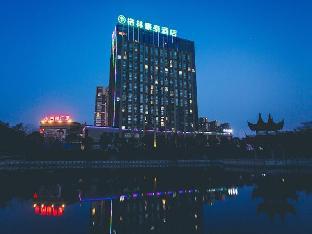 greettree inn jieshou renmin road guozhen plaza