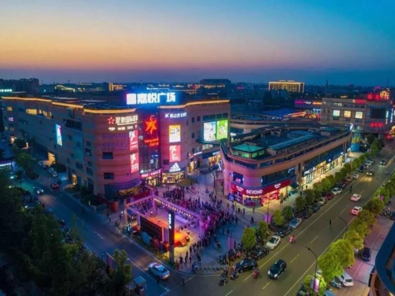 ningbo