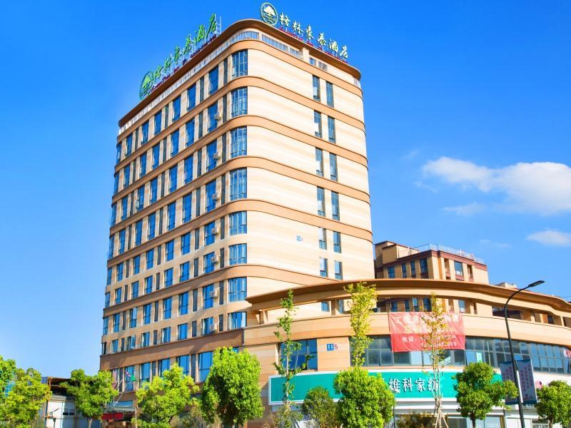 ningbo
