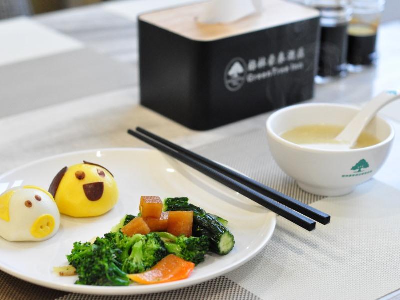 greentree inn anyang tangyin changhong road