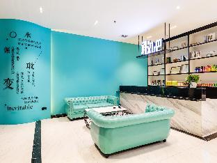 xana lite tianjin ninghe trade development zone