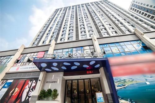 echarm hotel changde chaoyang d5 district