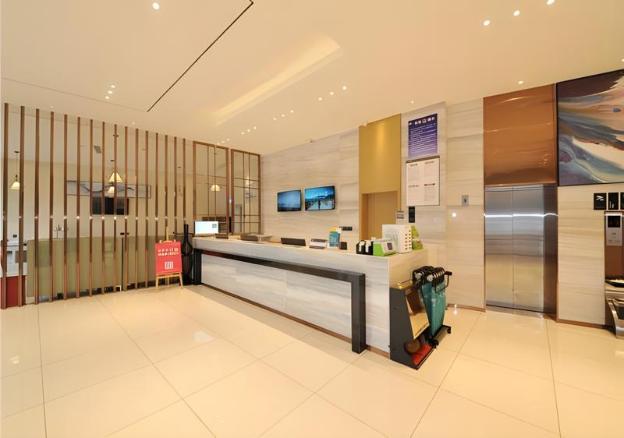 city comfort inn chendu police officer college metro station