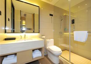 city comfort inn chendu police officer college metro station