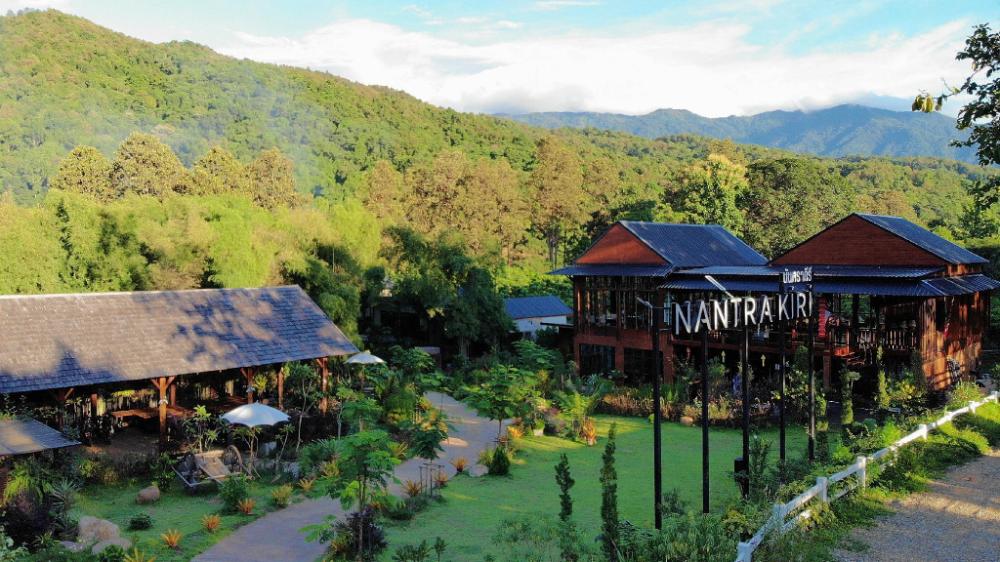 nantrakiri