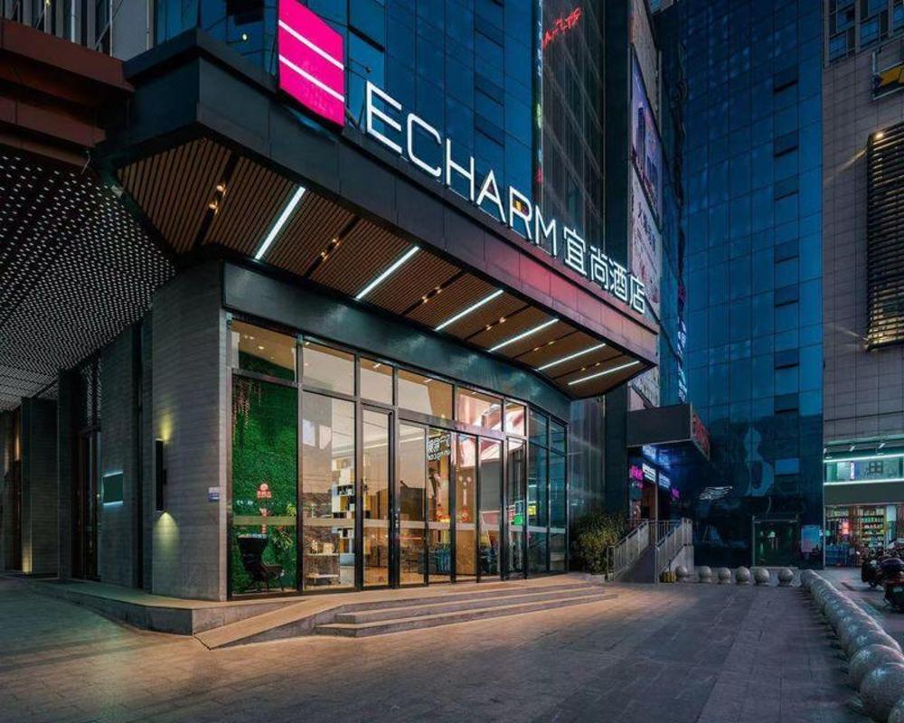 echarm hotel beihai international passenger transport port yintan