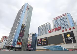 echarm hotel beihai international passenger transport port yintan