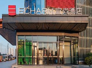 echarm hotel beihai international passenger transport port yintan