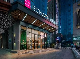 echarm hotel beihai international passenger transport port yintan