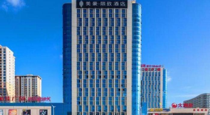 echarm hotel beihai international passenger transport port yintan