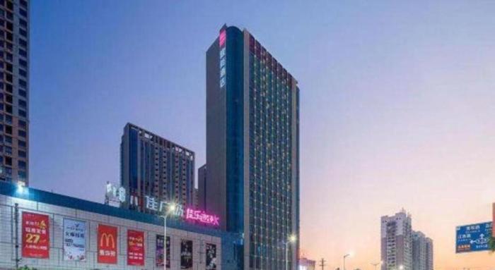 echarm hotel beihai international passenger transport port yintan