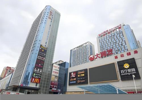 echarm hotel beihai international passenger transport port yintan