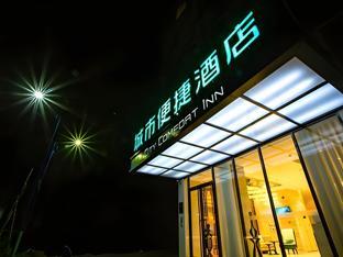 city comfort inn guilin pingle