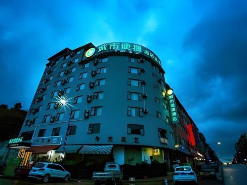 city comfort inn guilin pingle