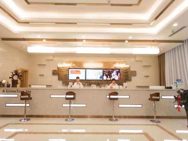 greentree innzhangjiakou high speed railway station business hotel