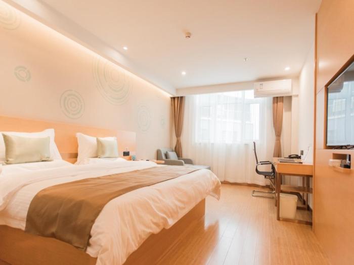greentree innzhangjiakou high speed railway station business hotel