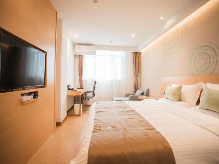 greentree innzhangjiakou high speed railway station business hotel