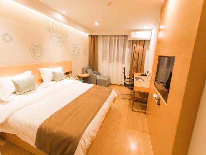 greentree innzhangjiakou high speed railway station business hotel