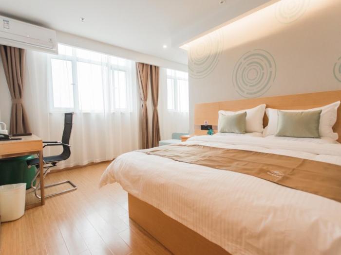 greentree innzhangjiakou high speed railway station business hotel