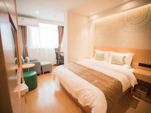 greentree innzhangjiakou high speed railway station business hotel