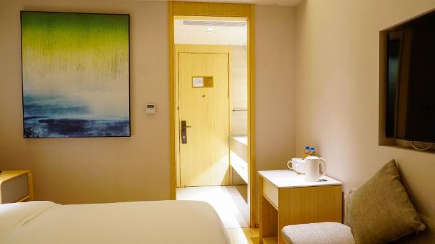 ji hotel shanghai the bund jiujiang road