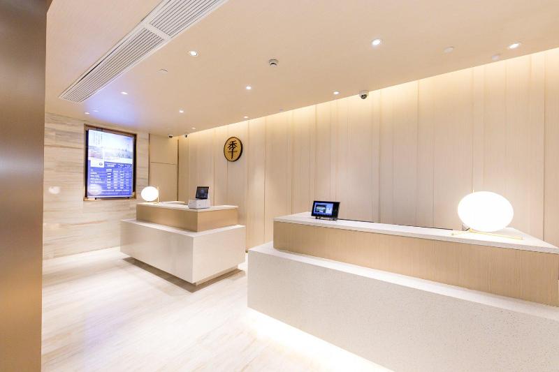 ji hotel shanghai the bund jiujiang road