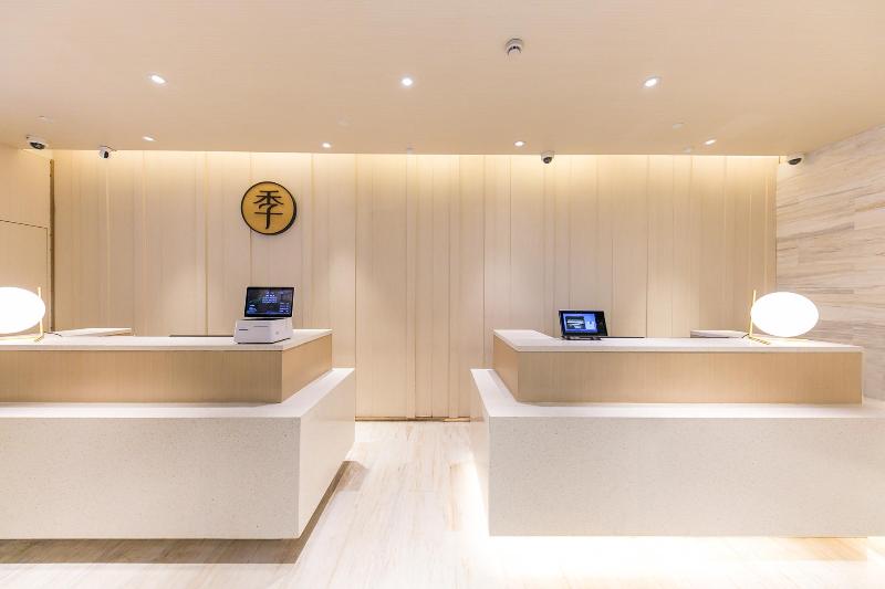 ji hotel shanghai the bund jiujiang road