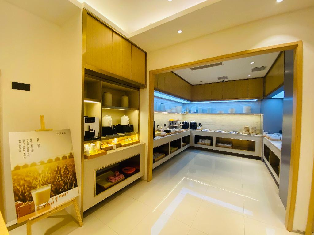 ji hotel shanghai the bund jiujiang road