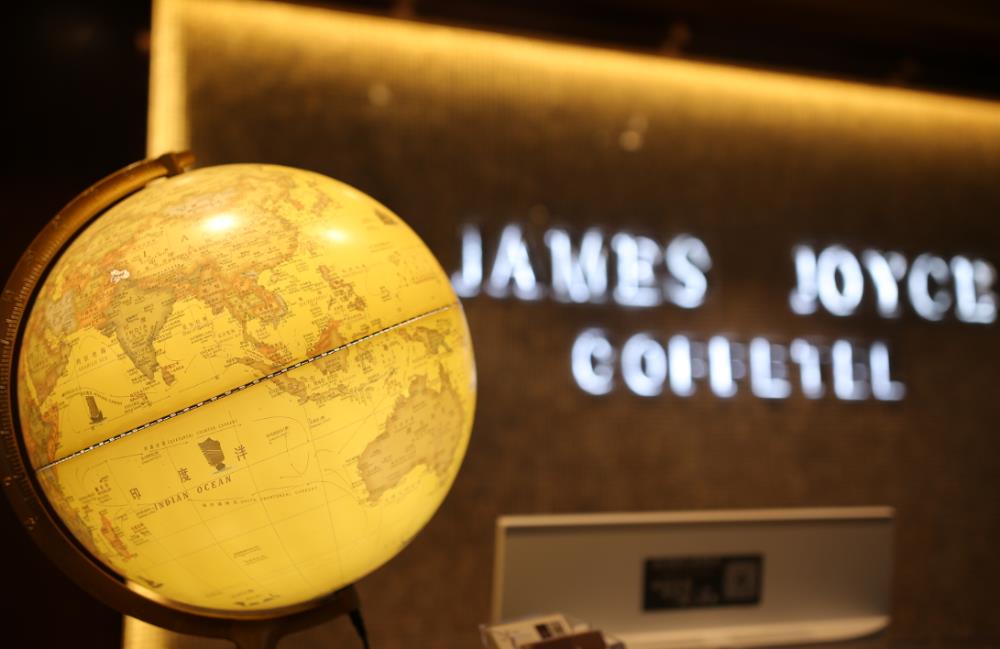 james joyce coffetel linfen xiangyang west road